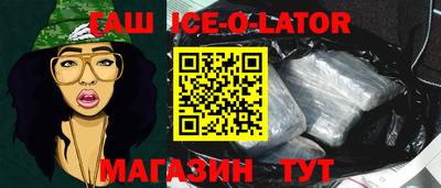 метадон Дубна