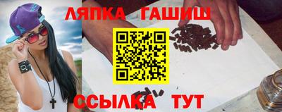 стафф Донской