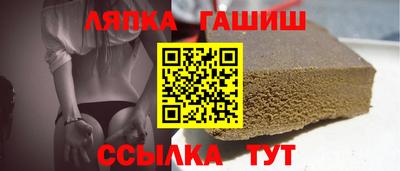 стафф Донской