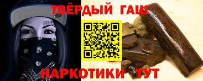 кокс Донецк