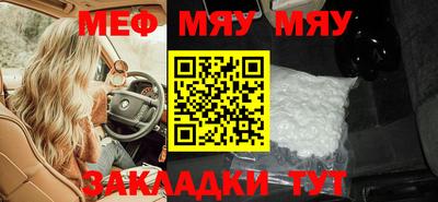 метадон Дубна
