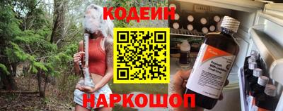 метадон Дубна