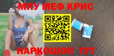 метадон Дубна