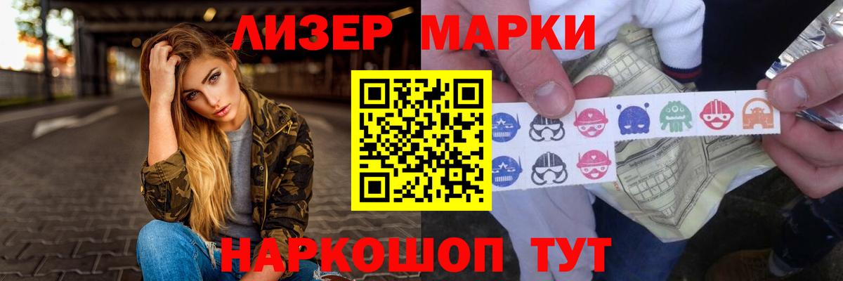 LSD-25 экстази кислота  Вход с VPN  Сланцы  Лсд 25 экстази кислота 
